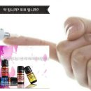 황궁뷰티
