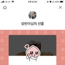 제육대가 이미지