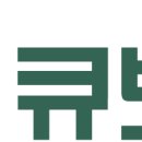 명문종합인테리어 이미지