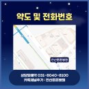 도매시장로 4 이미지