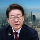 대통령부동산공인중개사사무소 시사저널e