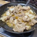 만복식당 이미지