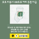 미스터브로우 이미지