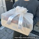 브라운도트호텔(정관점) | W7. 남자친구 부모님 첫인사 선물 _ 부산 프루티아워 과일바구니 내돈내산