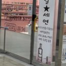 세이지네일 - 창원시 마산합포구 월영동4길 37 | 세이지네일