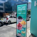 명덕장식(주) | [마시그래이 명덕점] 대구 남구보건소 카페, 이편한세상명덕역 카페, 명덕역 신상 카페 (내 돈 내산)