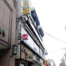 MY에스테틱