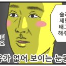 하이드앤시크 이미지