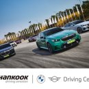 KG모빌리티 인천서비스센터㈜ 이미지