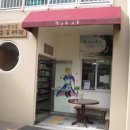 책나무그늘도서관 이미지