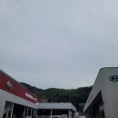 중원자동차공업사 이미지
