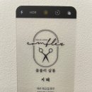 리살롱 이미지