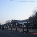 추령주유소 이미지