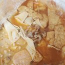 향원 이미지