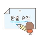 에프투에스 이미지