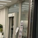 포레온새싹약국 이미지