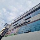 당구1번가 이미지