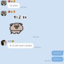 서초중앙로20길 34-8 | 서울교육대학교 대학원 면접 후기🪽