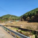 동산면 행정복지센터 이미지