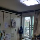 아람빌라 이미지