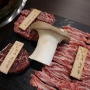 강남식육식당 이미지