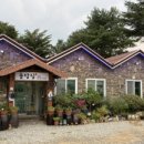 황부자네 이미지