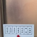 서천군청소년수련관 | 내자리찾기 서천어때 1주차 후기