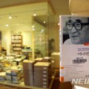 만인의방 이미지