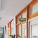 보령-미산-1 이미지