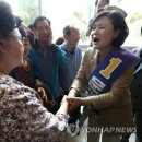 정의3리 이미지
