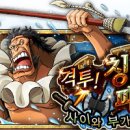 오의 이미지