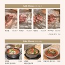 우녁집 이미지