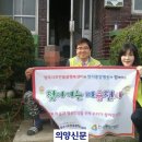 천사서비스 이미지