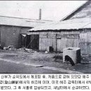 백령성당 Daum카페