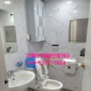 대인4차아파트 이미지