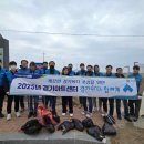 경기 110 (주)경기 타임스