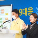 대륜동 고근산배수지 인근 | 강정정수장 수돗물 안정화..어승생‧회수‧토평‧남원정수장서 대체공급 준비