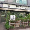 삼거리플라워 이미지