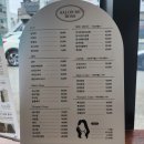 살롱드보스 네이버블로그