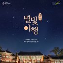 (주)동아일보사 이미지