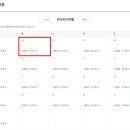 자연의집 이미지