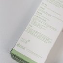 어떤쉼 | 속건조 어성초 토너 추천 | 비건 스킨케어 이지비건 쉼 , 퓨어 토너 솔직 후기