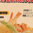 수원-1491 이미지