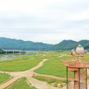 산소카폐 청송정원 (1) 이미지