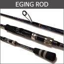 [동와] EGING ROD S762ML 45,000원 에깅대 바다낚시 에깅 쭈구미 갑오징어 이미지