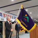 한국여행업협회 회장을 역임한 양무승 회장, 재경 영암군향우회호 선장으로 등극 이미지