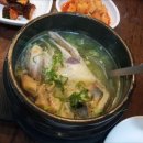 가리산삼계탕 이미지