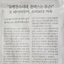 고속철주유소 이미지