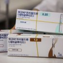 동아바이오헬스(주) 이미지