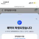 성복플라자 이미지